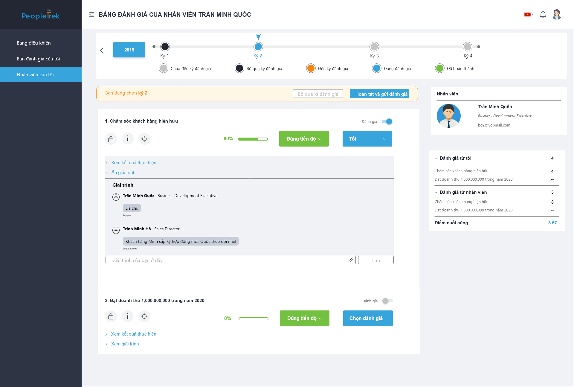 Bảng đánh giá_Đến kì đánh giá – Đánh giá hàng quý – 1@2x