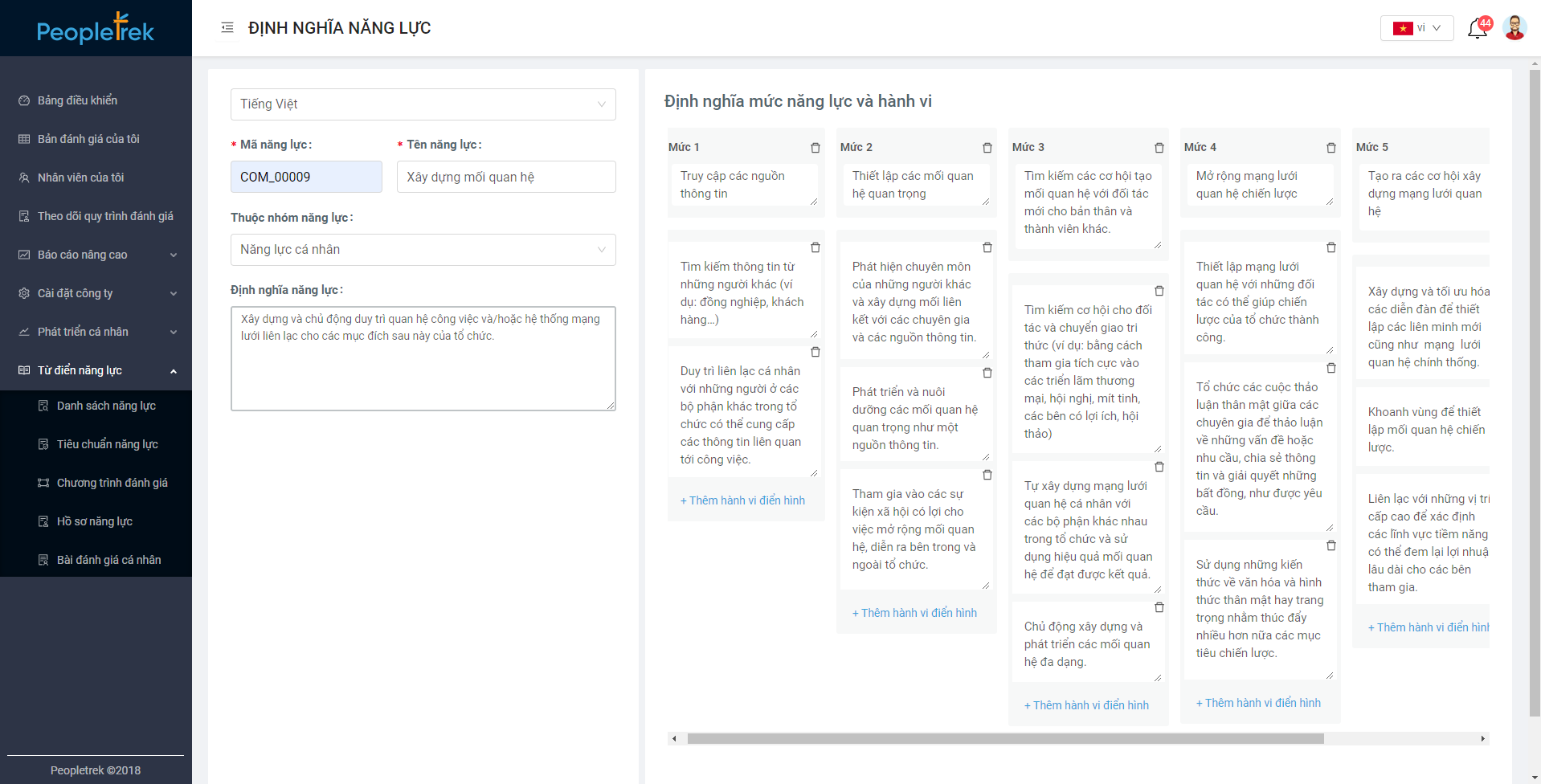 định nghĩa năng lưc