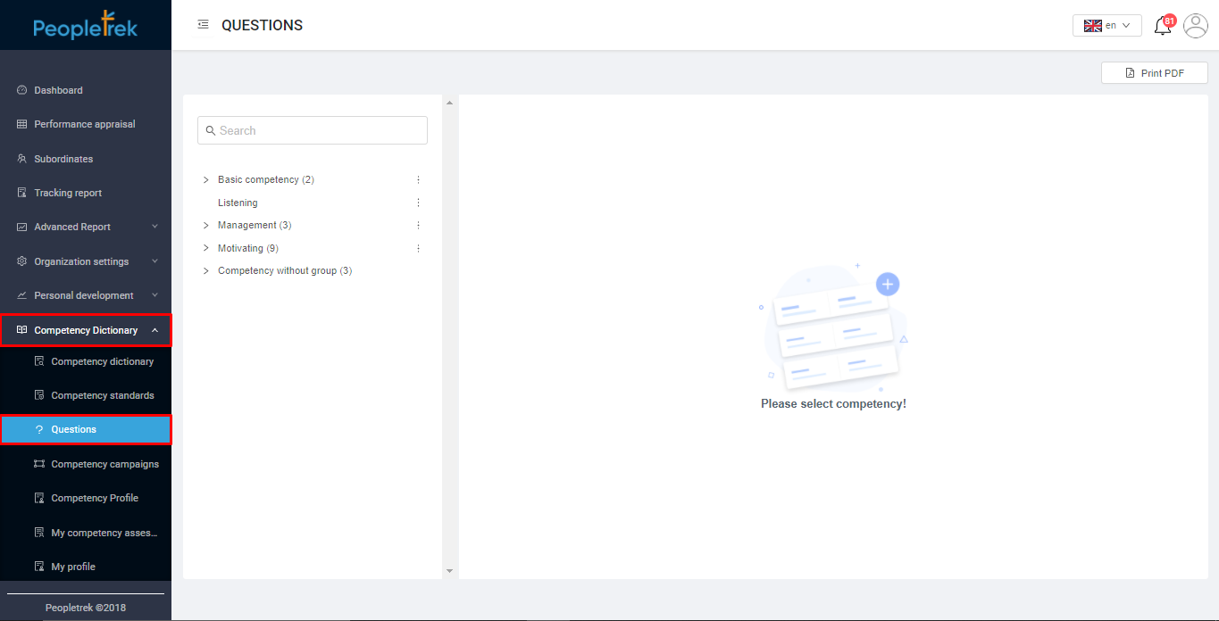 Screenshot_22